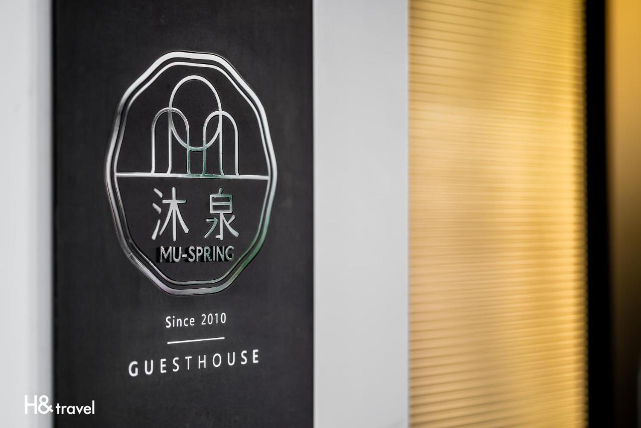 Taitung Spring Homestay B&B Ngoại thất bức ảnh